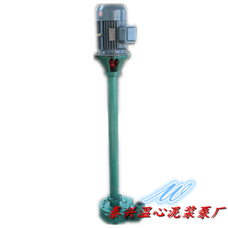 不銹鋼泥漿泵