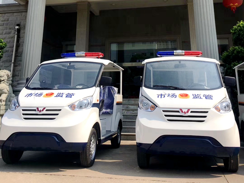 5座電動巡邏車