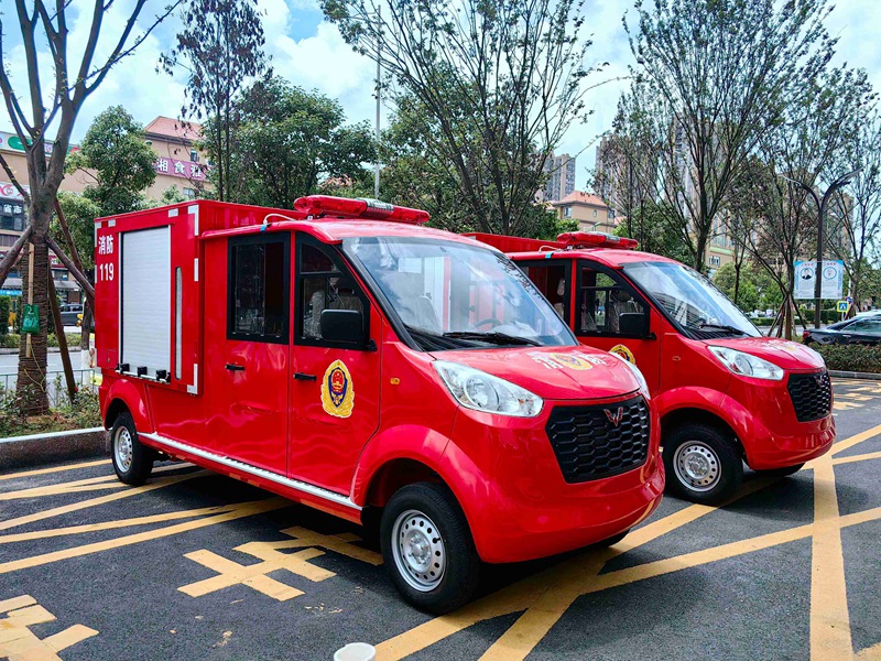 五菱5座消防車