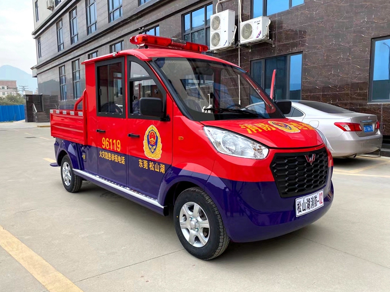 五菱M100款5座消防巡邏車