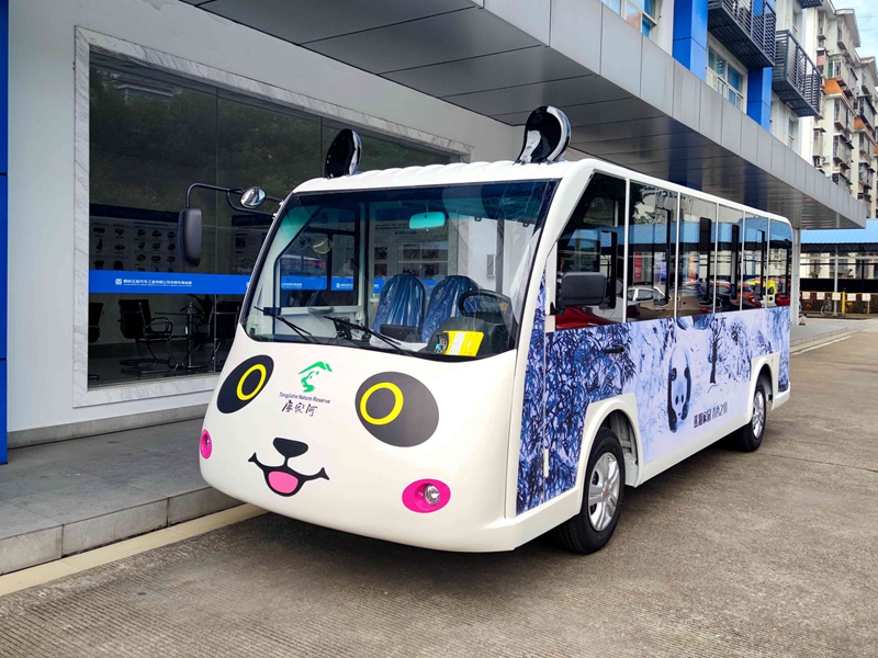 卡通觀光車